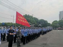 博尔立物业团队接过正义联盟交通尖兵突击队大旗！