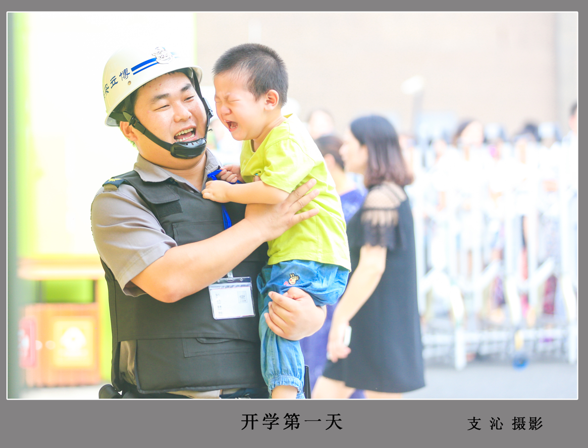 “博立保安杯”昆山教育首届校园摄影大赛获奖作品