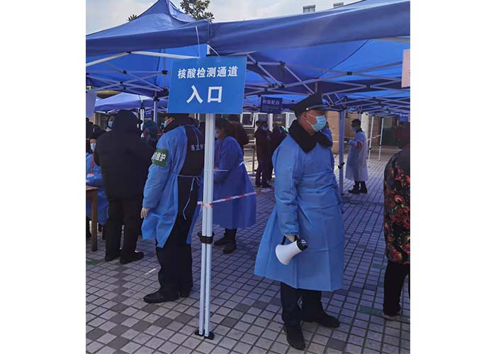 350多人博立保安志愿者助力昆山开发区核酸检测! 350多人博立保安志愿者助力昆山开发区核酸检测!