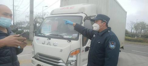 博立小故事集锦 城北篇 扑灭火情10